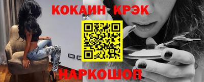 бошки Кумертау
