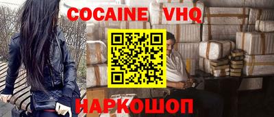 а пвп мука Кунгур