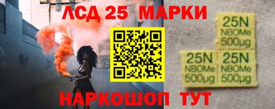 бошки Кумертау