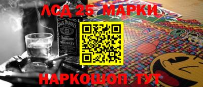 бошки Кумертау