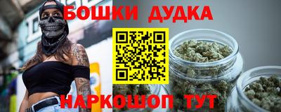 а пвп мука Кунгур