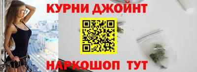 а пвп мука Кунгур