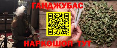 мяу мяу кристалл Кулебаки