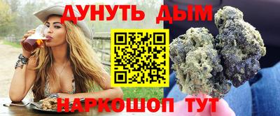 а пвп мука Кунгур