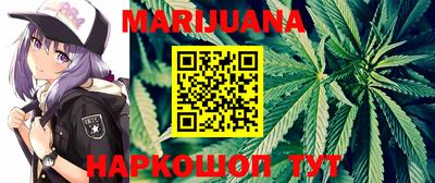мяу мяу кристалл Кулебаки
