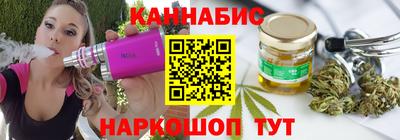мяу мяу кристалл Кулебаки