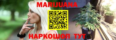 бошки Кумертау