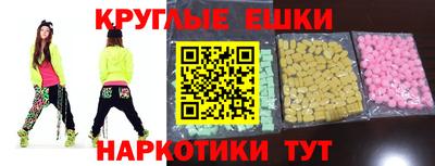 дурь Лесосибирск