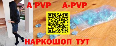 бошки Кумертау