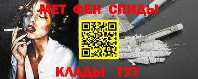 а пвп мука Кунгур