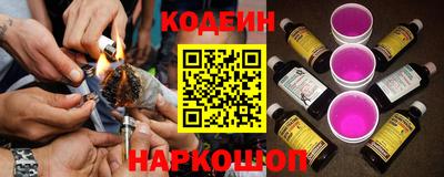бошки Кумертау