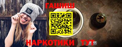 а пвп мука Кунгур