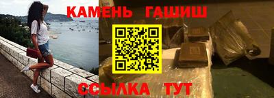 а пвп мука Кунгур