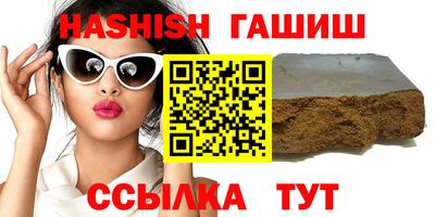 а пвп мука Кунгур