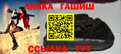 бошки Кумертау