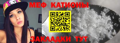 амф Ливны